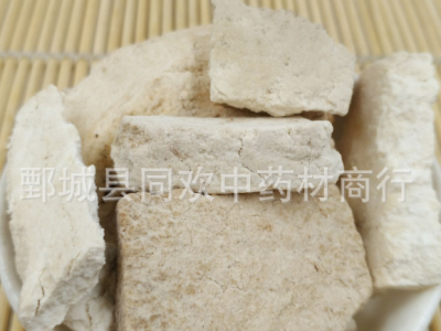 【茯神好统块】@【同欢药材】中药材批发供应  规格齐全 量大从优 产地 湖南省图2