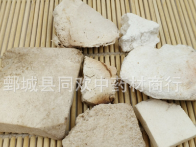 【茯神好统块】@【同欢药材】中药材批发供应  规格齐全 量大从优 产地 湖南省图3