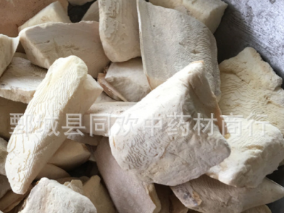 【海螵蛸统块】@【同欢药材】中药材批发供应规格齐全 量大从优  产地 广西壮族自治区图2