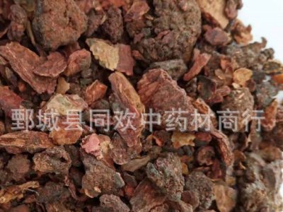 【天然生没药】@【同欢药材】中药材批发供应  规格齐全 量大从优  海外图3