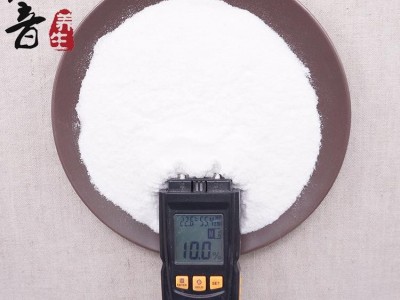 【满包邮】石膏 统 产地 山东省 买好货 选德音 规范标准 三证齐全 全品类药材一站购齐图2