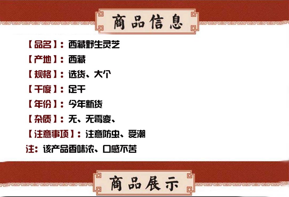 萨芬的水果和.jpg